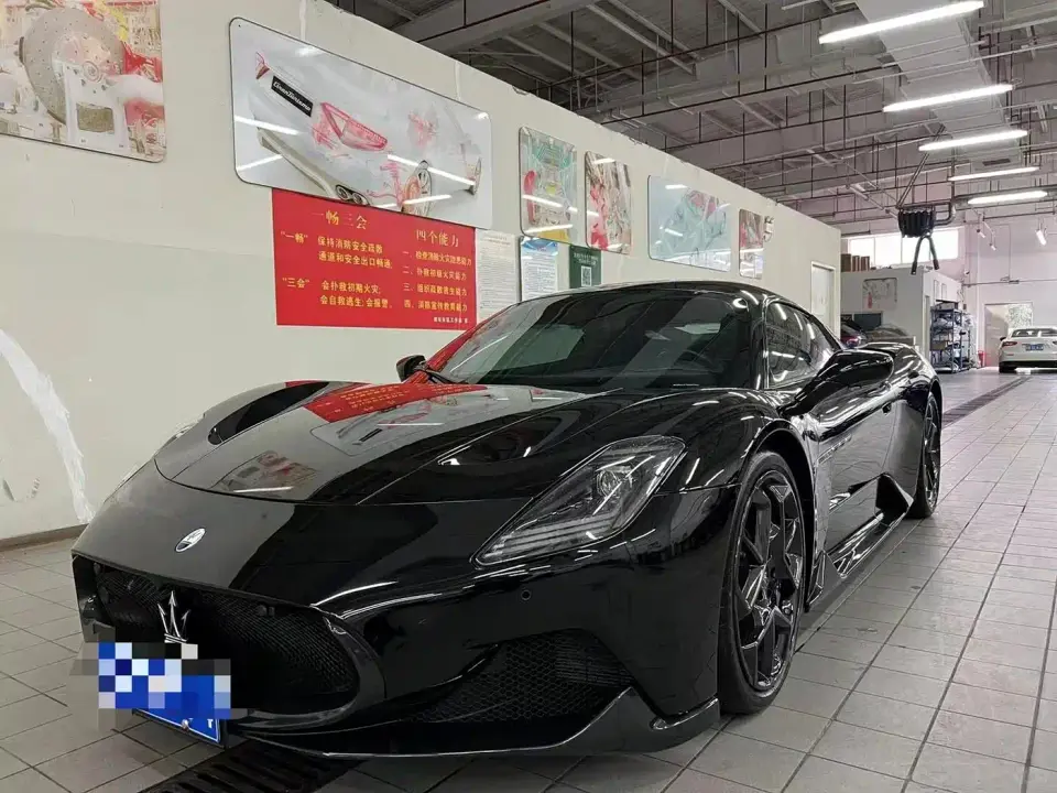 Maserati MC20 3.0T Standard Edition 2023