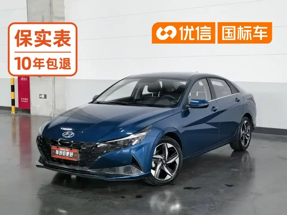 Hyundai Elantra 1.5L CVT GLX Elite Edition 2021