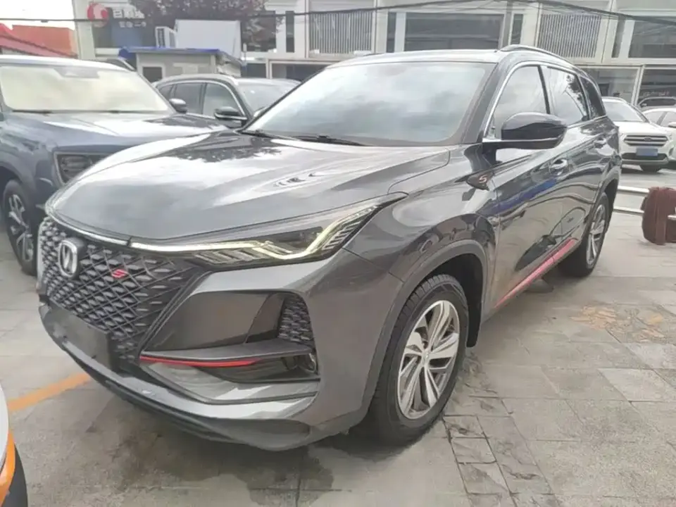 Changan CS75 PLUS 1.5T Automatic Luxury 2020