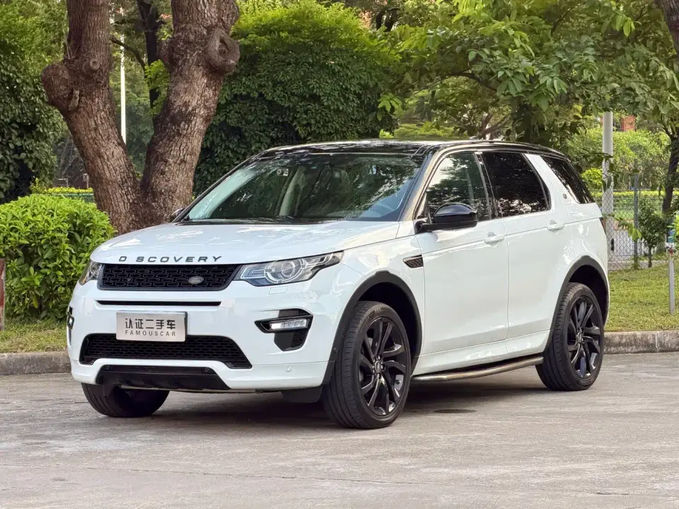 Land Rover Discovery Sport 240PS SE Dynamic Edition China VI 2020