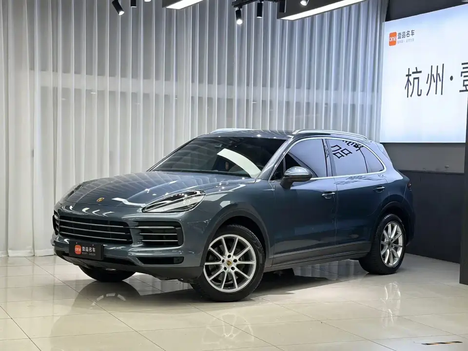 Porsche Cayenne Cayenne 3.0T 2019