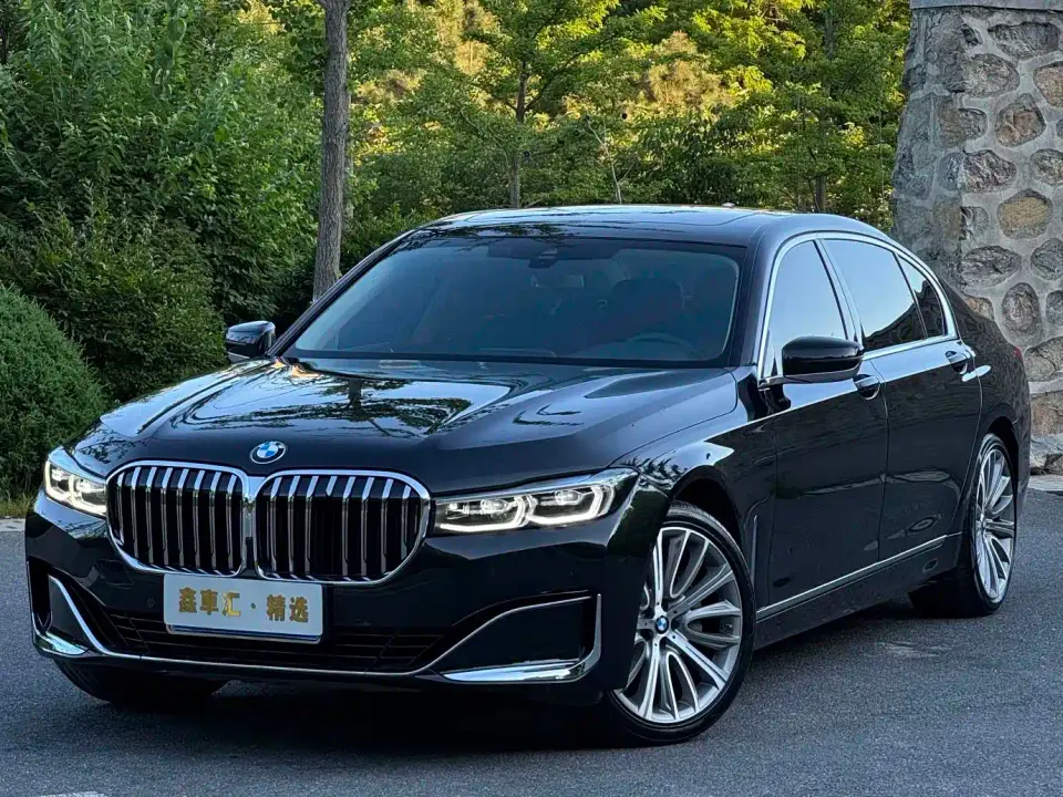 BMW 7 Series 740Li Leading Luxury Package 2020