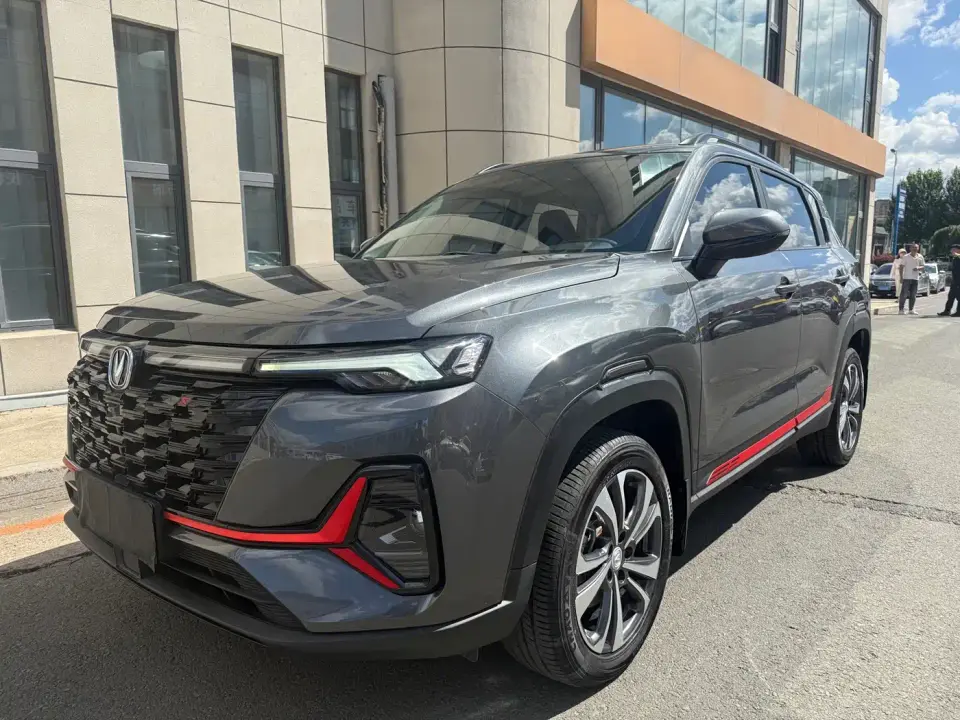 Changan CS35 PLUS Enjoyment Edition 1.4T DCT Luxury 2023