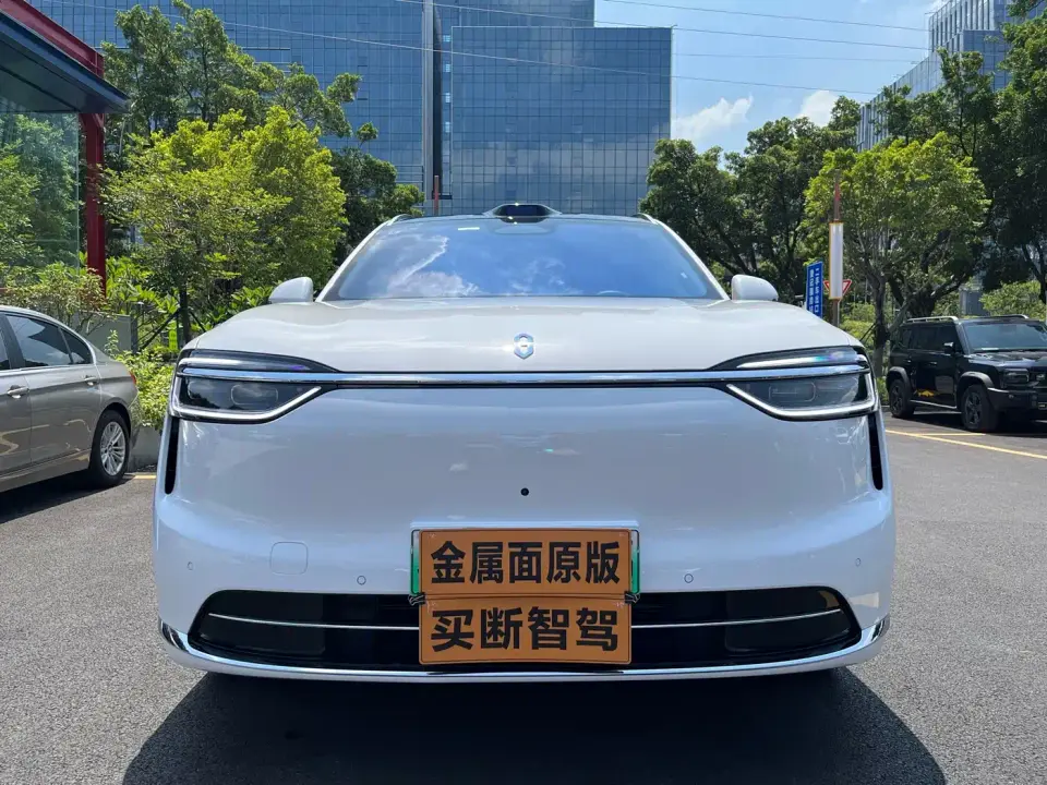 AITO Wenjie AITO M7 Extended Range Base Model 6-Seater 2025