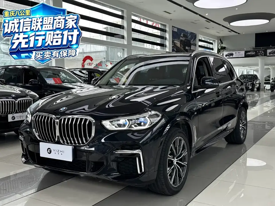 BMW X5 xDrive 30Li Premium M Sport Package 2023