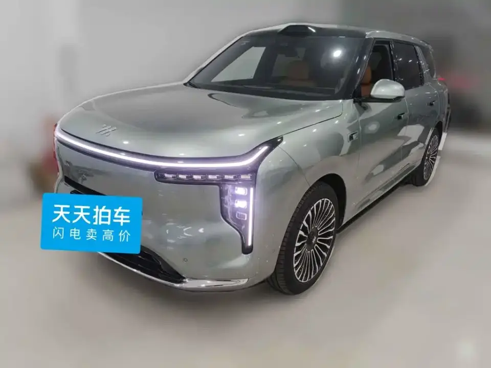 IM Motors IM LS8 Model Base Version 2026