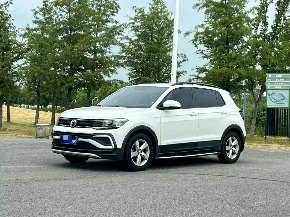 Volkswagen T-Cross 1.5L Automatic Trend Edition 2020