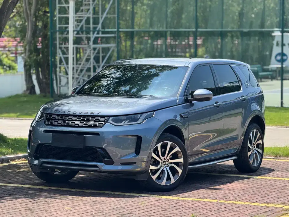 Land Rover Discovery Sport 249PS R-Dynamic Performance 2021
