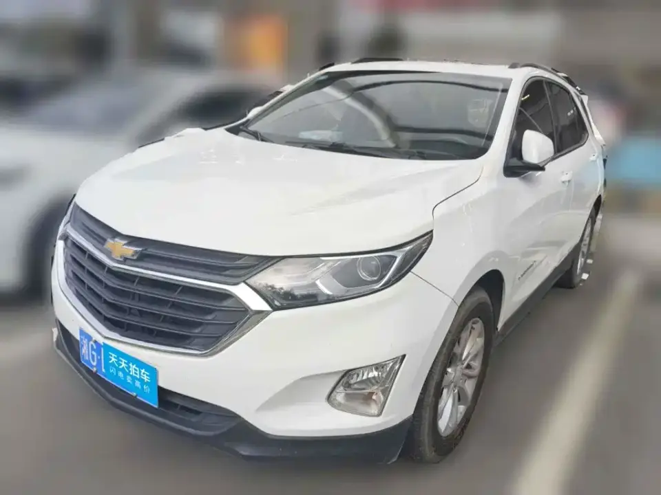 Chevrolet Equinox 535T Auto Chijie Edition (China VI) 2020