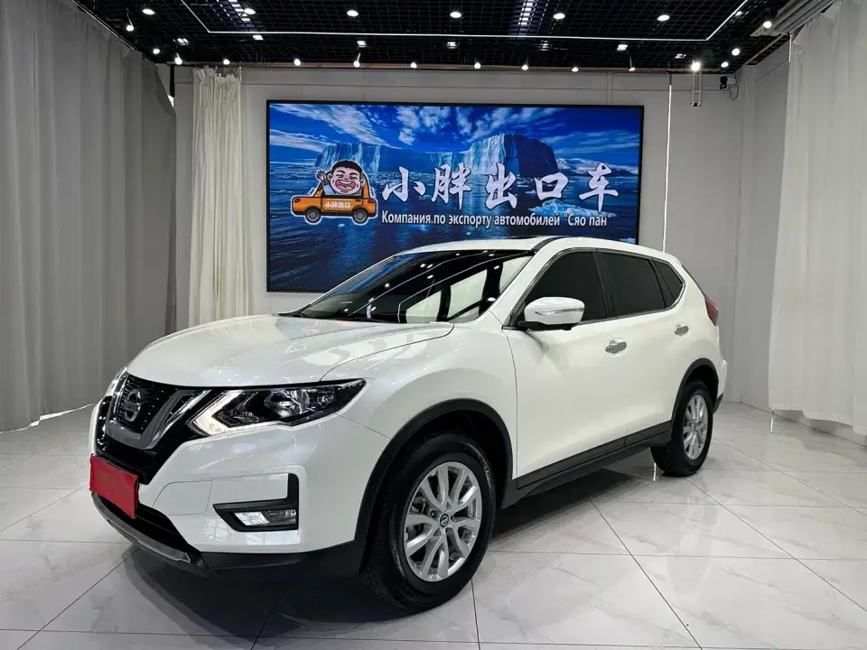 Nissan X-Trail 2.0L 2WD Smart Comfort Edition 2023
