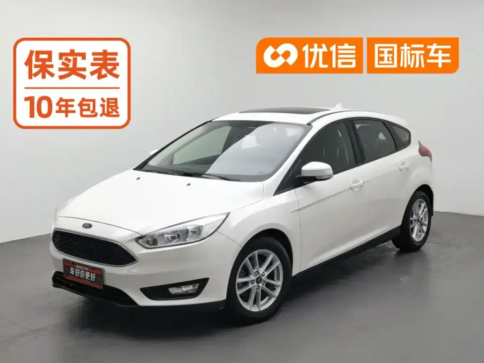 Ford Focus Hatchback Classic 1.6L Manual Trend Smart Edition 2019