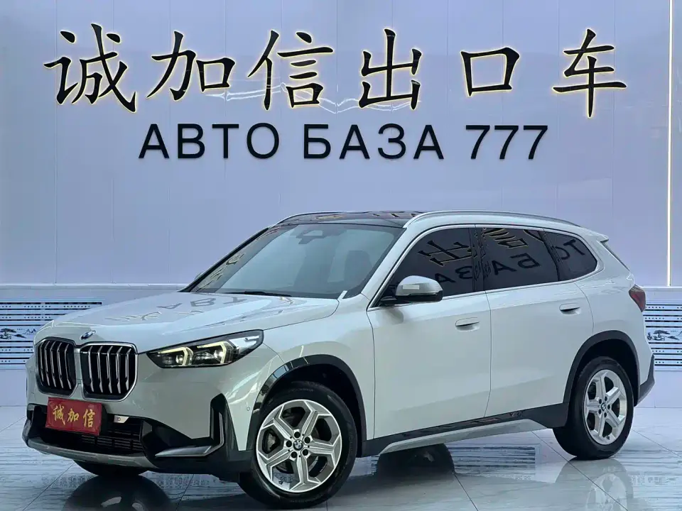 BMW X1 sDrive20Li X Design Package 2024