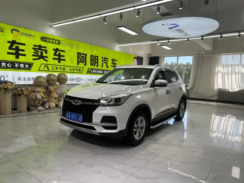 Chery Tiggo 5x HERO 1.5L Manual Fashion Edition 2020
