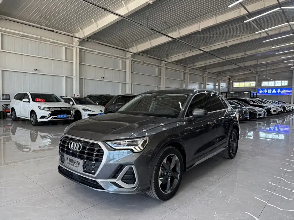Audi Q3 35 TFSI Fashion Dynamic 2022