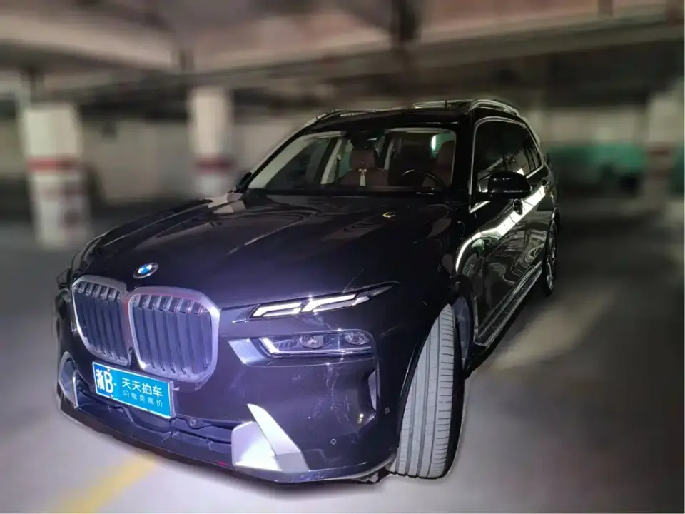BMW X7 xDrive40i Leading Luxury Package 2023