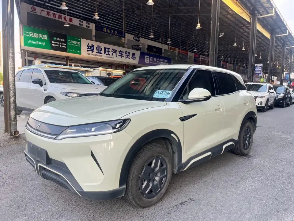 BYD Yuan UP 401KM Vitality Edition 2024