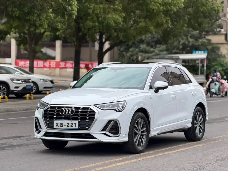 Audi Q3 35 TFSI Progressive Dynamic 2022