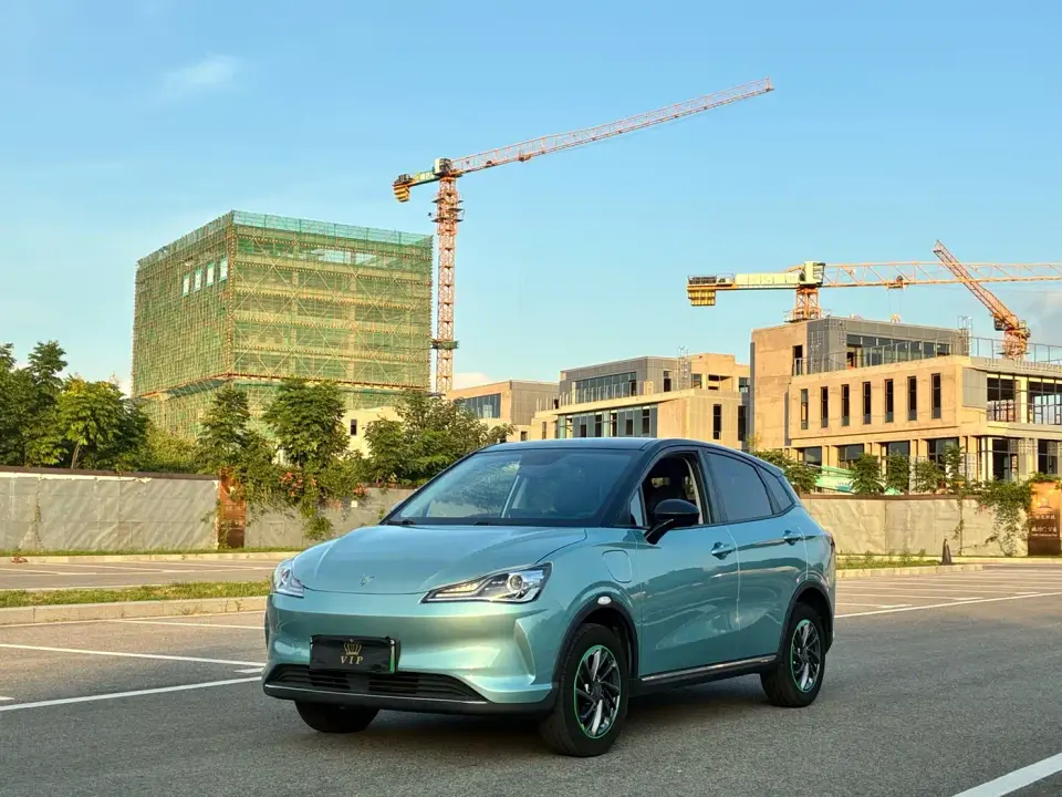Neta Nezha V Tide 300 Lite Ternary Lithium 2023