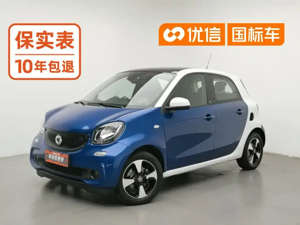 Smart forfour 1.0L 52kW Passion Edition 2019