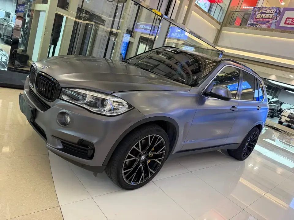 BMW X5 (Import) xDrive35i Elegant Model 2020