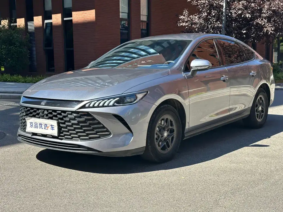 BYD Qin PLUS DM-i Smart Drive 55KM Leader 2025