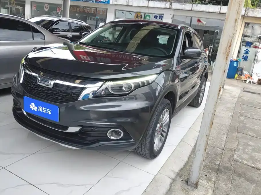 Qoros 5 Qoros 5S 1.6TGDI Flagship Edition 2019