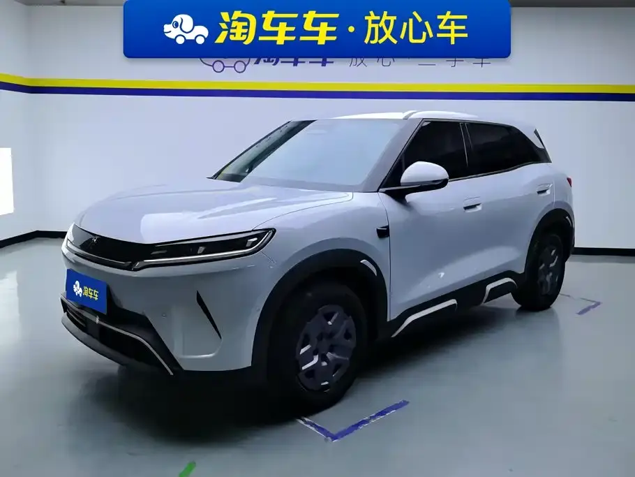 BYD Yuan UP Smart Drive Edition 401KM Vitality Version 2025