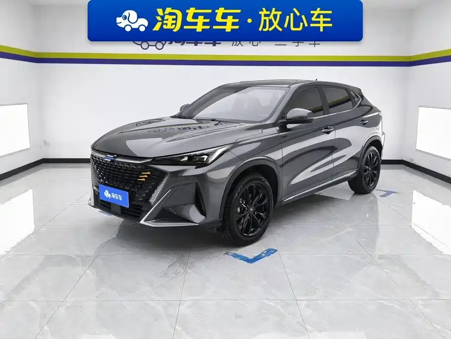 Changan Oshan X5 PLUS 1.5T DCT Pioneer 2023