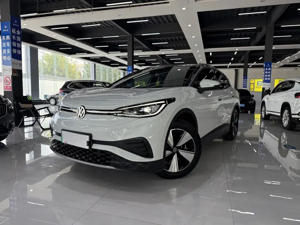 Volkswagen ID.4 X Smart Pure Intelligent Edition 2024