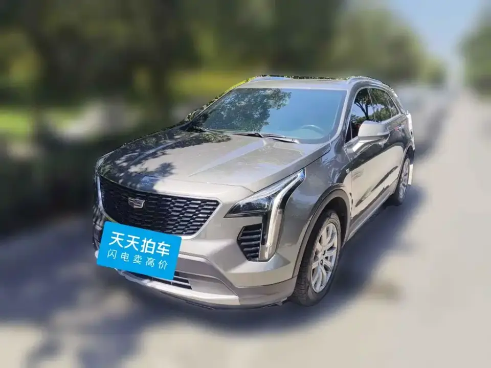 Cadillac XT4 28T FWD Leading Edition 2019