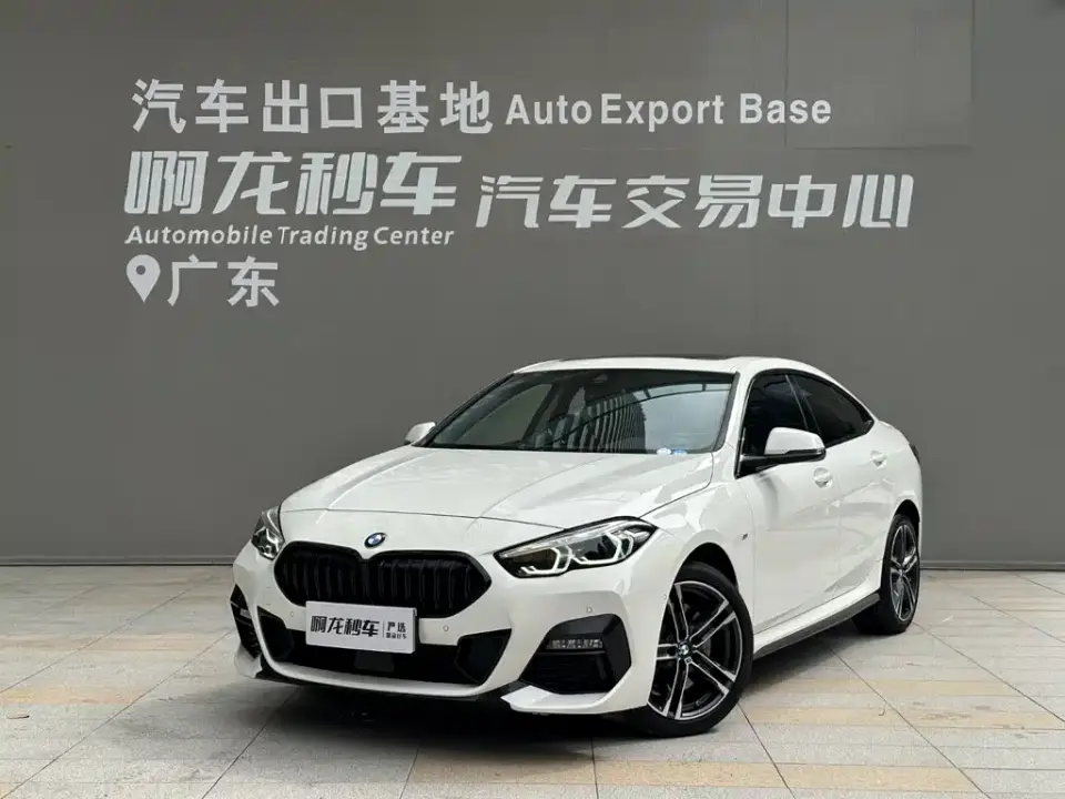BMW 2 Series (Import) Facelift 225i 4-Door Coupe M Sport Shadowline Package 2024