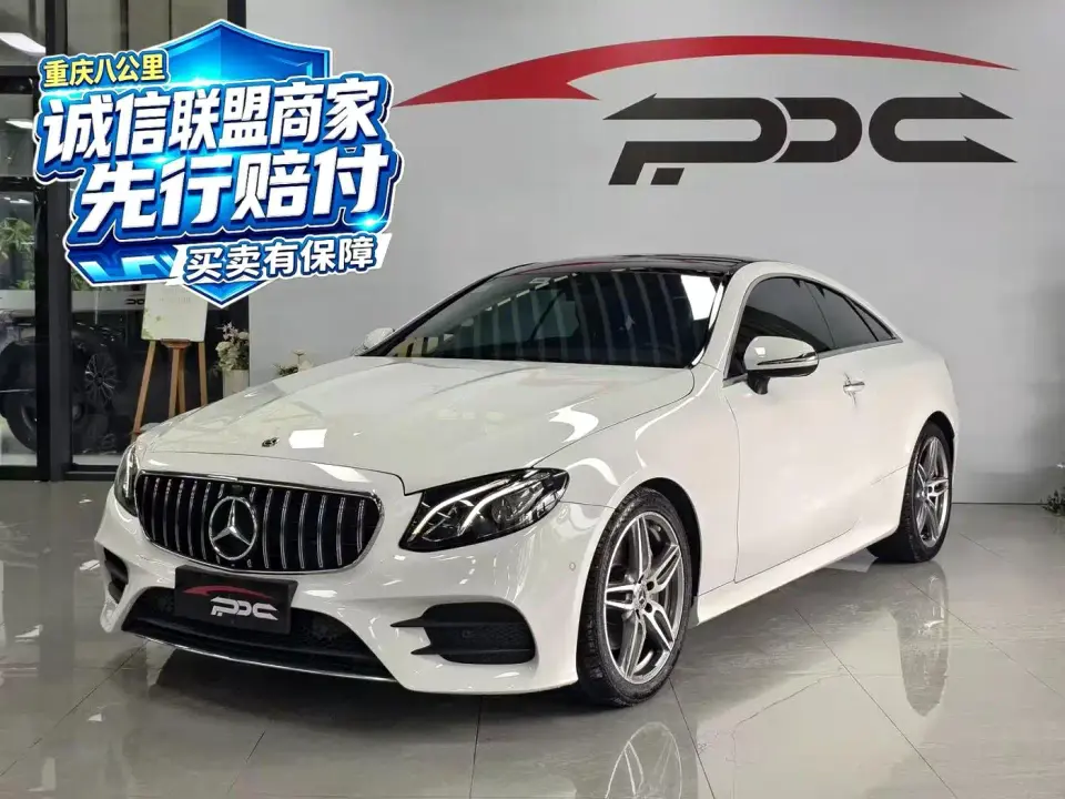 Mercedes-Benz E-Class (Import) E 200 Coupe 2019