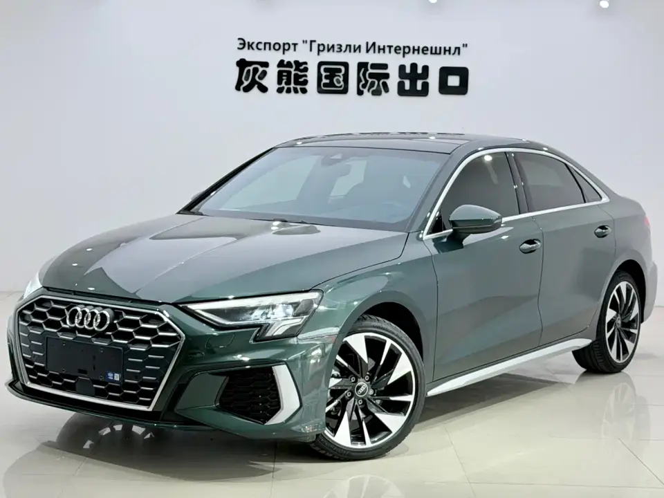 Audi A3 A3L Limousine 35 TFSI Style Sport 2022