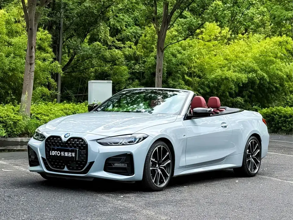 BMW 4 Series 430i Convertible M Sport Shadowline Package 2024