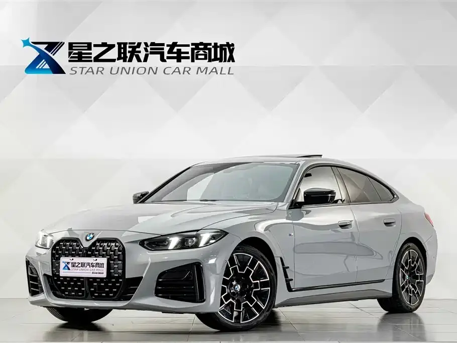 BMW 4 Series 430i Gran Coupe M Sport Shadowline Package 2025