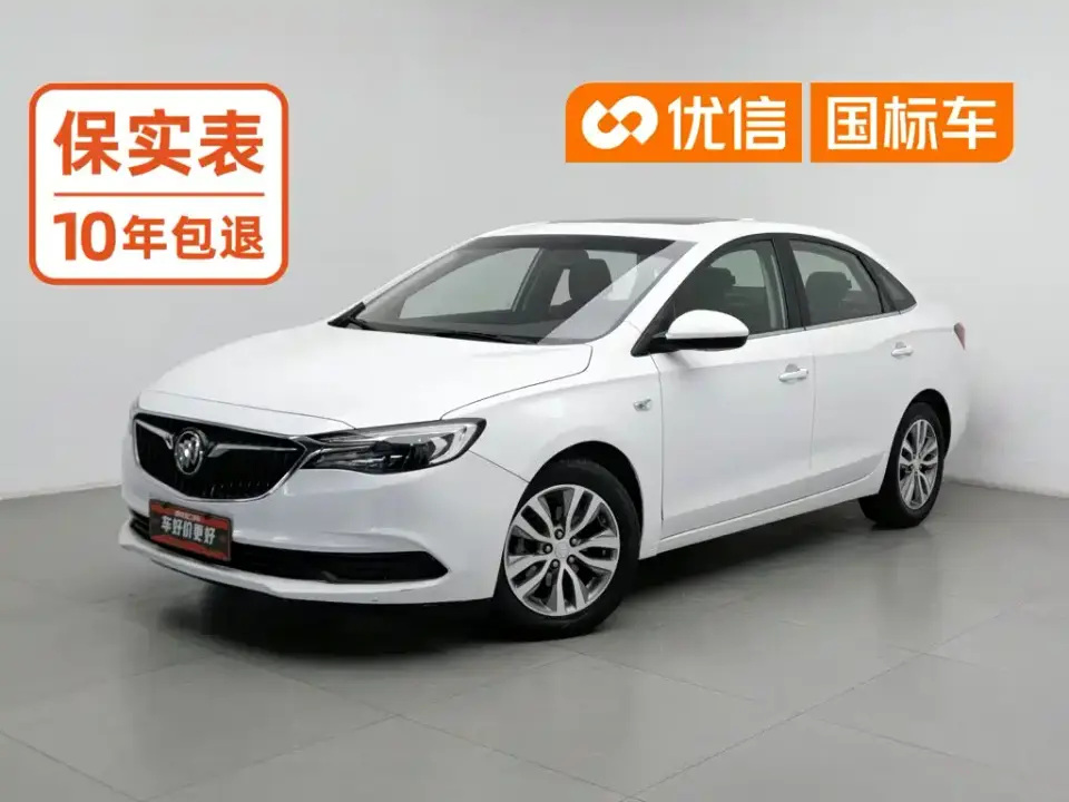 Buick Excelle 18T Automatic Connected Elite (China V) 2019
