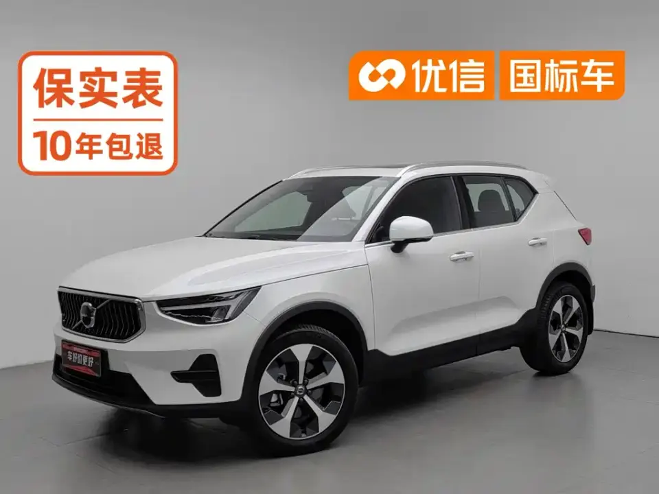 Volvo XC40 B4 AWD Smart Elite Luxury Edition 2025