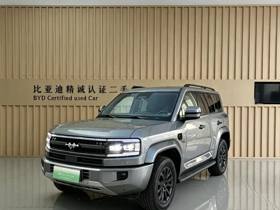 Fangchengbao Leopard 5 Celestial Smart Drive Ultra Edition 2025
