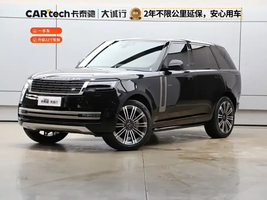 Land Rover Range Rover 3.0 L6 360PS Golden Age Edition 2024