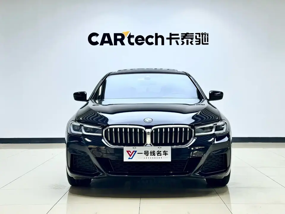 BMW 5 Series 530Li Leading M Sport Package 2023