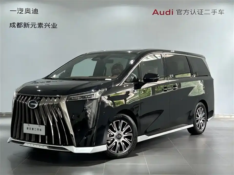 GAC Trumpchi E9 Model E9 Super Fast Charging Champion 2026
