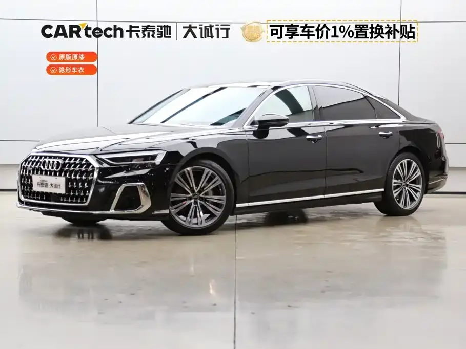 Audi A8 Model A8L 45 TFSI quattro Luxury 2025