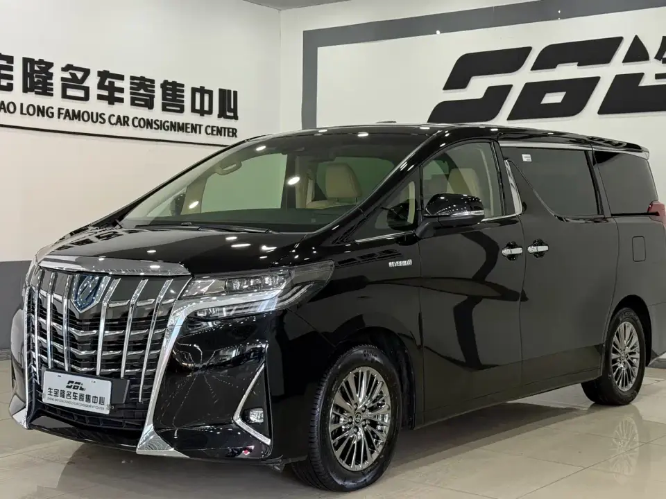 Toyota Alphard Hybrid 2.5L Premium 2023