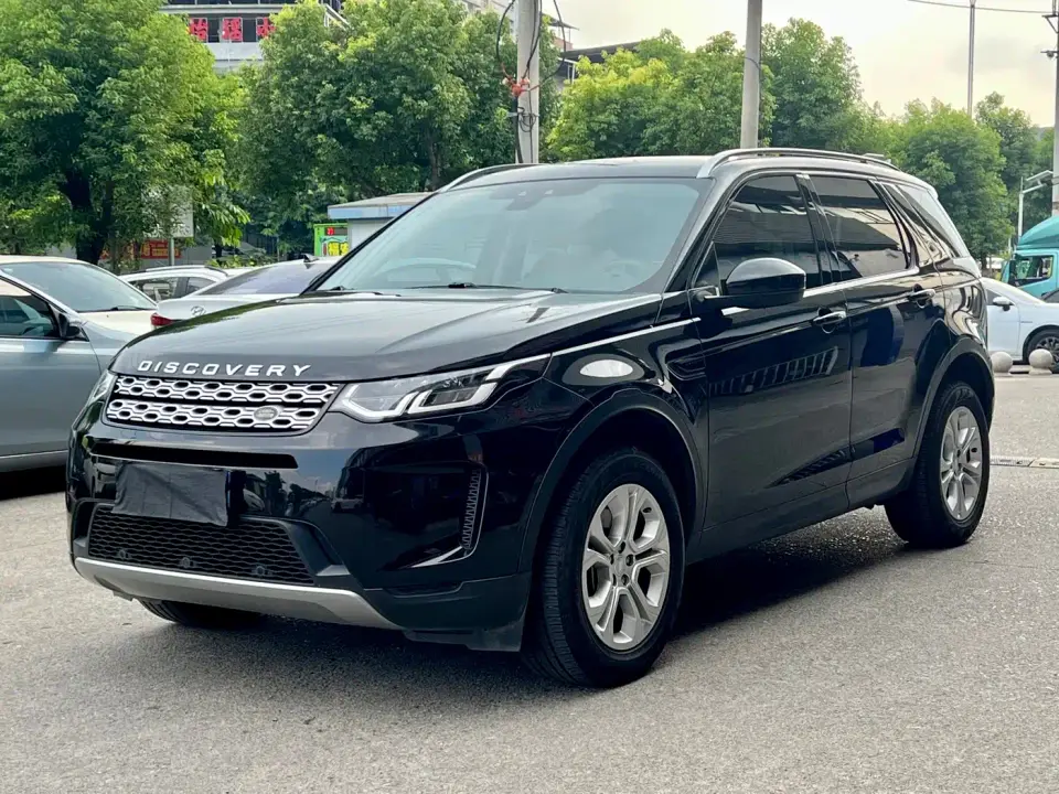 Land Rover Discovery Sport 200PS Family Edition 2021