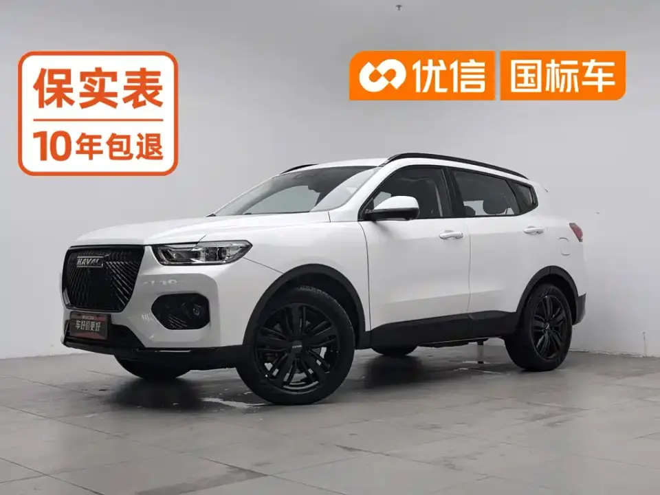 Haval H6 2.0GDIT Automatic GT Luxury Edition 2020