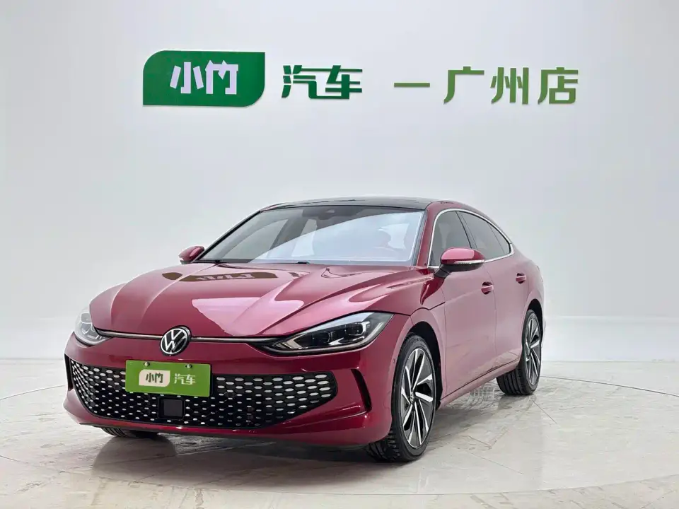 Volkswagen Lamando Lamando L 280TSI DSG Ultra Spicy Flagship 2022