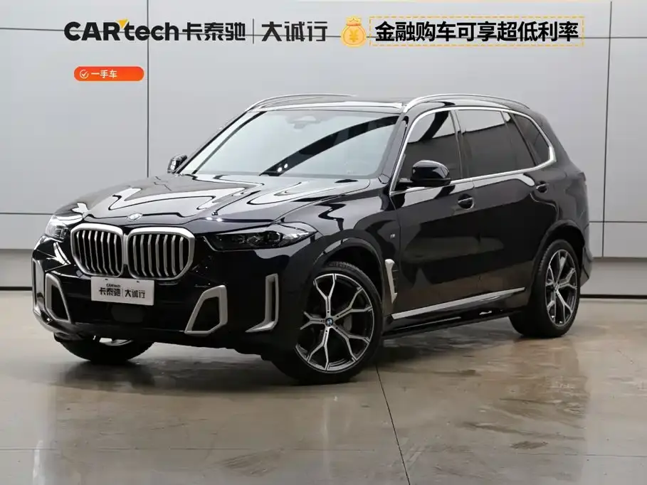 BMW X5 xDrive 30Li Premium M Sport Package 2025