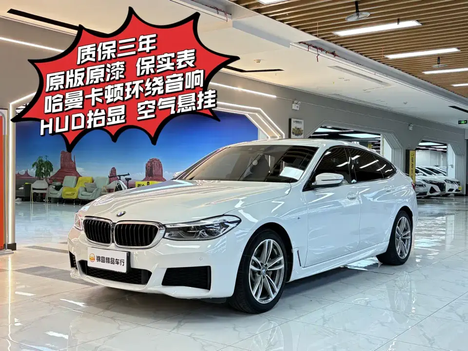 BMW 6 Series GT 630i M Sport Package 2019
