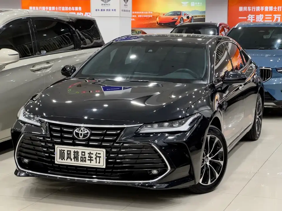 Toyota Avalon 2.0L Luxury Edition 2022