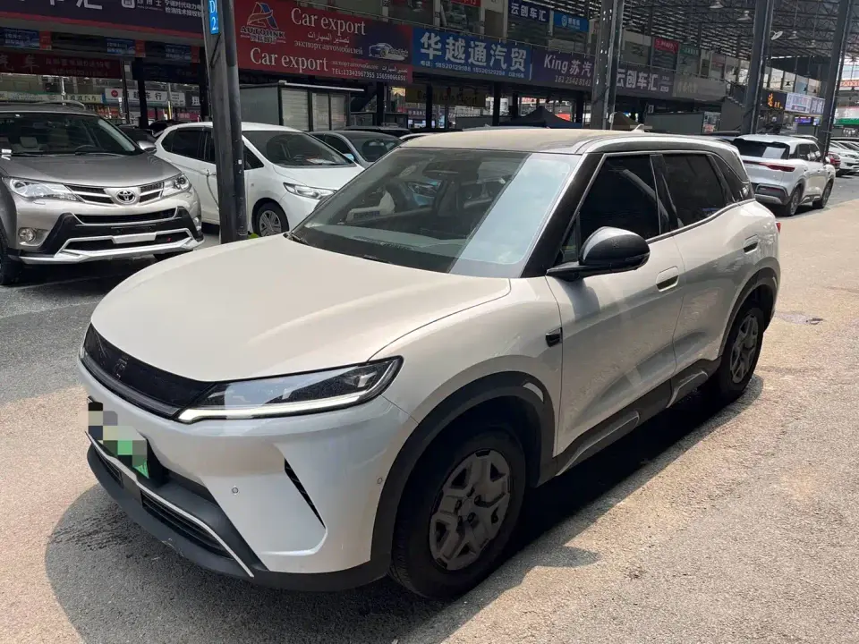 BYD Yuan UP Smart Drive Edition 401KM Vitality Version 2025